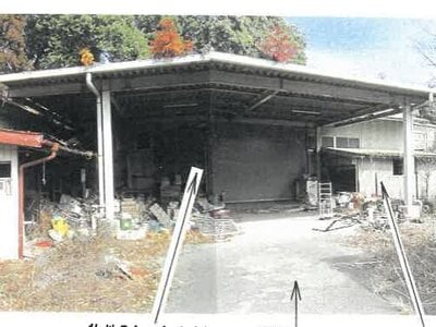 栃木県那須郡那須町 黒田原駅8分 一戸建て 560万円の競売物件 #6