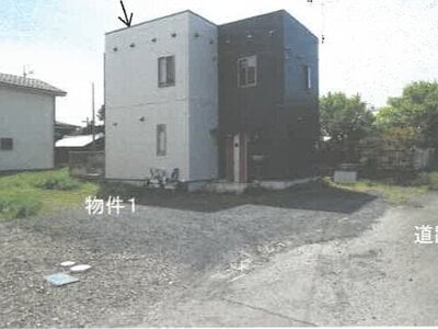 栃木県さくら市 鴻野山駅 一戸建て 530万円の競売物件 #1