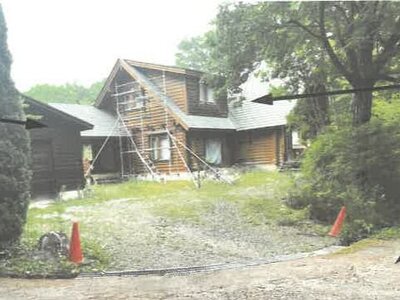 栃木県那須郡那須町 一戸建て 423万円の競売物件 #1