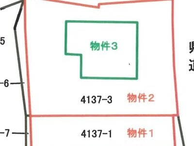 静岡県静岡市清水区 由比駅 一戸建て 194万円の競売物件 #1