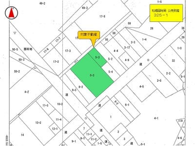 北海道石狩市 土地 224万円の国税庁公売物件 #3