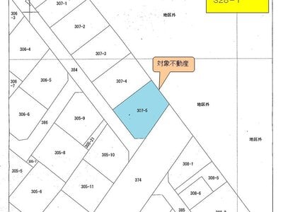 北海道伊達市 伊達紋別駅19分 一戸建て 935万円の国税庁公売物件 #5