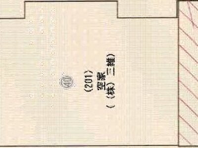 福井県坂井市 丸岡駅20分 土地 731万円の競売物件 #5