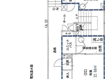 福井県福井市 赤十字前駅3分 一戸建て 376万円の競売物件 #24