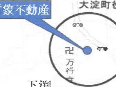 (値下げ) 奈良県吉野郡大淀町 下市口駅7分 土地 87万円の競売物件 #7