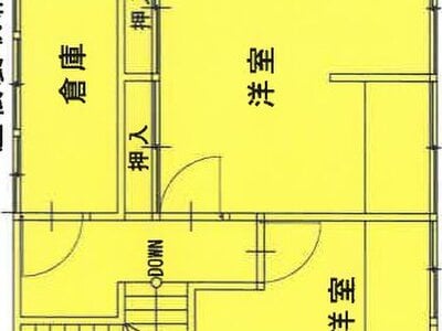 (値下げ) 大分県佐伯市 佐伯駅 一戸建て 324万円の競売物件 #38