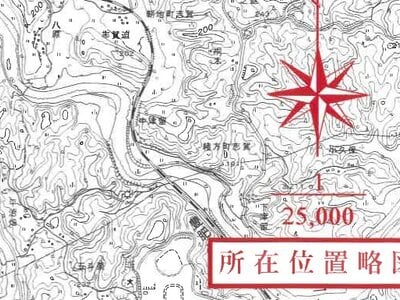 大分県豊後大野市 朝地駅 一戸建て 194万円の競売物件 #22