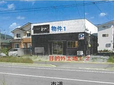 岩手県大船渡市 大船渡駅5分 一戸建て 668万円の競売物件 #1