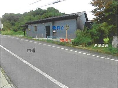 岩手県一関市 一ノ関駅24分 一戸建て 664万円の競売物件 #1