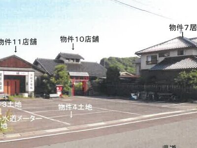 (値下げ) 島根県大田市 波根駅2分 一戸建て 614万円の競売物件 #1