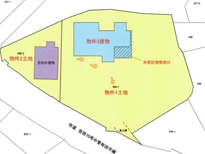 (値下げ) 岡山県笠岡市 笠岡駅 一戸建て 97万円の競売物件 #1