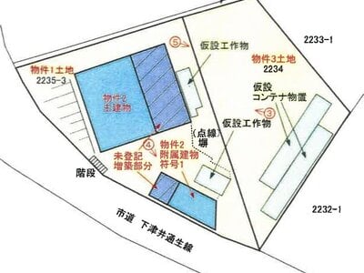 岡山県倉敷市 児島駅 一戸建て 268万円の競売物件 #1