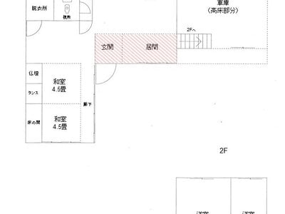 沖縄県島尻郡八重瀬町 首里駅 一戸建て 2,264万円の国税庁公売物件 #5