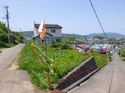 (値下げ) 北海道小樽市 南小樽駅19分 土地 59万円の国有財産物件 #1