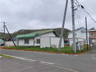 北海道虻田郡喜茂別町 一戸建て 661万円の国有財産物件 #1