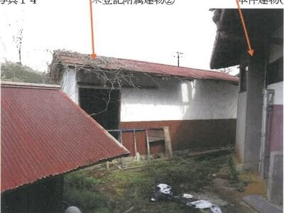 (値下げ) 広島県庄原市 備後八幡駅 一戸建て 80万円の競売物件 #14