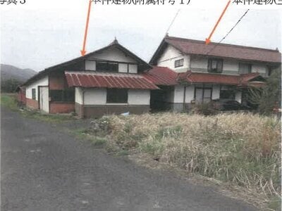 (値下げ) 広島県庄原市 備後八幡駅 一戸建て 80万円の競売物件 #3