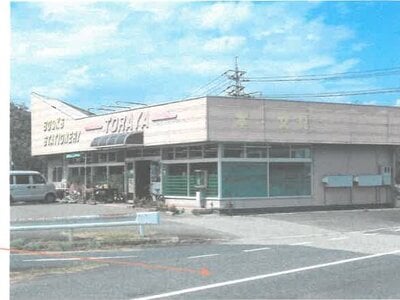 (値下げ) 広島県三次市 吉舎駅3分 一戸建て 277万円の競売物件 #1