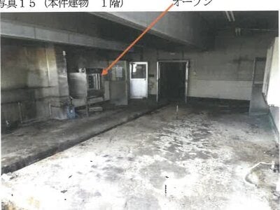 (値下げ) 広島県竹原市 竹原駅6分 一戸建て 1,109万円の競売物件 #15