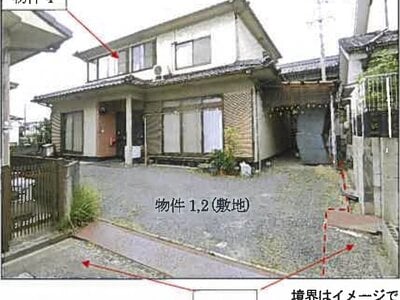 広島県福山市 万能倉駅8分 一戸建て 743万円の競売物件 #1