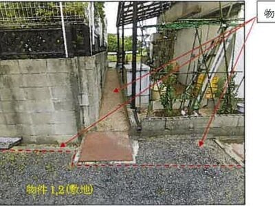 広島県福山市 万能倉駅8分 一戸建て 743万円の競売物件 #10