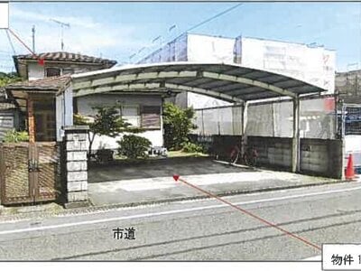 広島県福山市 東福山駅 一戸建て 1,089万円の競売物件 #1