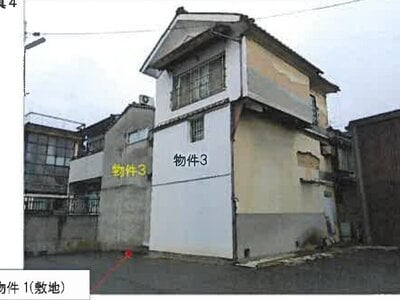 (値下げ) 広島県府中市 府中駅10分 一戸建て 398万円の競売物件 #6