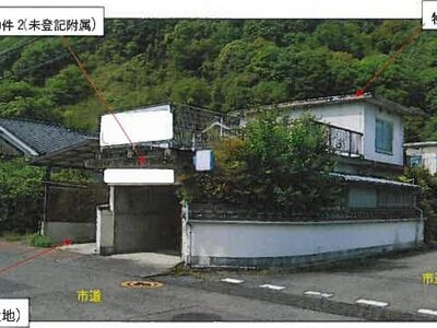 (値下げ) 広島県三原市 本郷駅 一戸建て 195万円の競売物件 #2