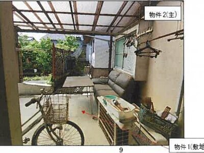 (値下げ) 広島県三原市 本郷駅 一戸建て 195万円の競売物件 #6