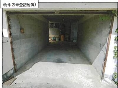 (値下げ) 広島県三原市 本郷駅 一戸建て 195万円の競売物件 #7