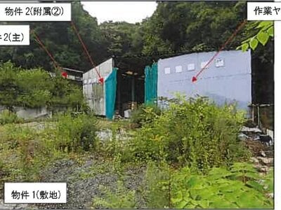 広島県三原市 本郷駅25分 一戸建て 345万円の競売物件 #4