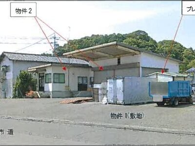 (値下げ) 広島県尾道市 安芸幸崎駅 一戸建て 669万円の競売物件 #5