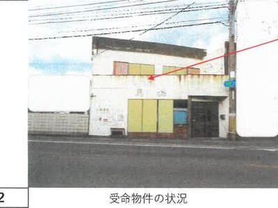 (値下げ) 徳島県阿南市 阿南駅13分 一戸建て 256万円の競売物件 #1