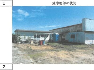 (値下げ) 徳島県阿波市 山瀬駅 一戸建て 206万円の競売物件 #1