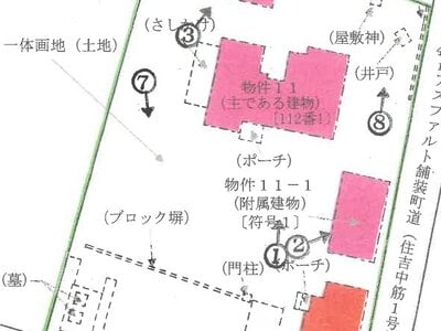 徳島県板野郡藍住町 勝瑞駅29分 一戸建て 3,717万円の競売物件 #1