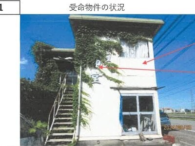 徳島県吉野川市 西麻植駅11分 一戸建て 584万円の競売物件 #1