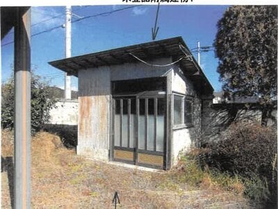 栃木県鹿沼市 北鹿沼駅27分 一戸建て 1,740万円の競売物件 #6