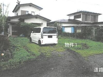 栃木県日光市 下野大沢駅 一戸建て 237万円の競売物件 #1