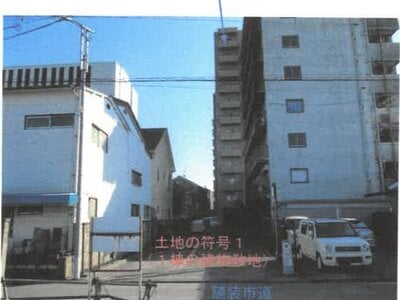 栃木県宇都宮市 東武宇都宮駅10分 マンション「サーパス小幡」679万円の競売物件 #2