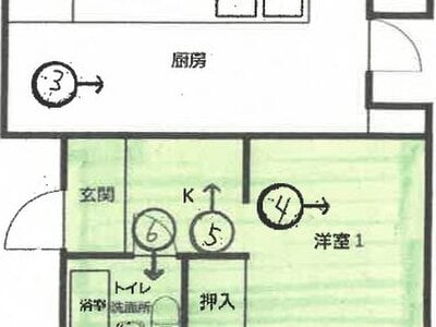 神奈川県小田原市 緑町駅14分 一戸建て 635万円の競売物件 #1