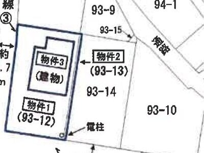 山口県山陽小野田市 厚狭駅5分 一戸建て 1,118万円の競売物件 #4