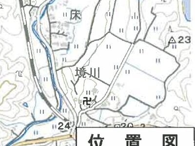 山口県長門市 黄波戸駅3分 一戸建て 258万円の競売物件 #4