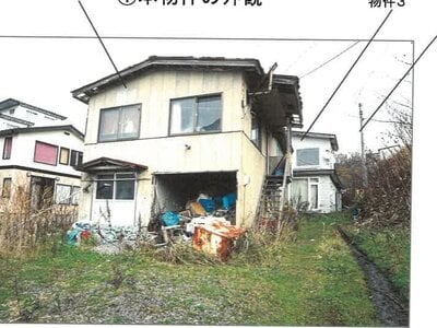 北海道幌泉郡えりも町 一戸建て 81万円の競売物件 #1