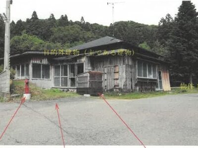 秋田県山本郡八峰町 東八森駅29分 一戸建て 139万円の競売物件 #2