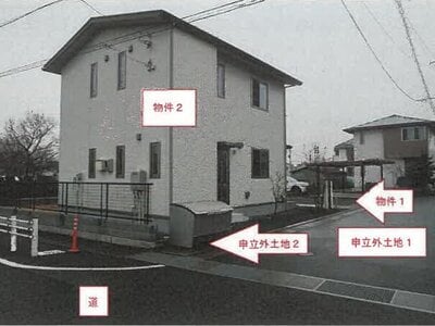 山梨県甲斐市 竜王駅13分 一戸建て 1,927万円の競売物件 #2