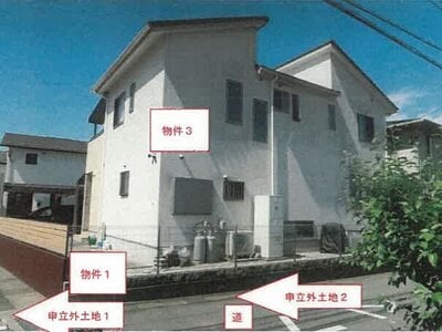 山梨県甲府市 酒折駅14分 一戸建て 942万円の競売物件 #1