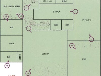 山梨県上野原市 四方津駅13分 一戸建て 690万円の競売物件 #1