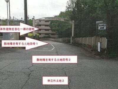 山梨県南都留郡山中湖村 富士山駅 マンション「ダイアパレス山中湖」116万円の競売物件 #4