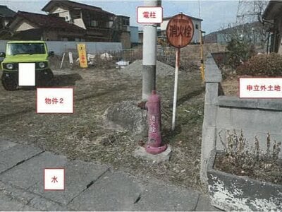 山梨県北杜市 日野春駅14分 農地 287万円の競売物件 #2