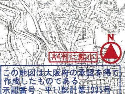 大阪府河内長野市 美加の台駅19分 一戸建て 1,106万円の競売物件 #17